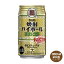 【送料無料】タカラ 焼酎ハイボール ジンジャー 350ml×24缶入り 1ケース 宝酒造