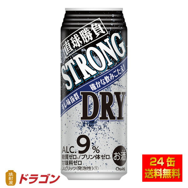 ̵ľ御 塼ϥ ȥ󥰥ɥ饤 9% 500ml24 1 Ʊ