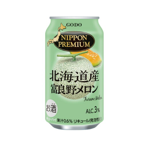 【送料無料】NIPPON PREMIUM 北海道産富良野メロン チューハイ 3% 350ml×24本 1ケース 合同酒精 ニッポンプレミアム 【送料無料】NIPPON PREMIUM 北海道産富良野メロン チューハイ 3% 350ml×24本 1ケース 合同酒精 ニッポンプレミアム