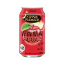 NIPPON PREMIUM 青森県産ふじりんご チューハイ 3% 350ml×24本 1ケース 合同酒精 ニッポンプレミアム