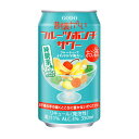 【送料無料】昔懐かしいフルーツポンチサワー 3% 350ml×24本 1ケース チューハイ 合同酒精