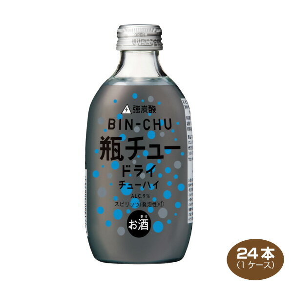 瓶チュー ドライチューハイ 300ml×24本 1ケース 合同酒精 強炭酸