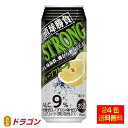 yz `[nC XgOO[vt[c 9% 500ml~24{ 1P[X 