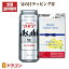 ySz̓bsOt ATq X[p[hC 500ml~24 1P[X r[