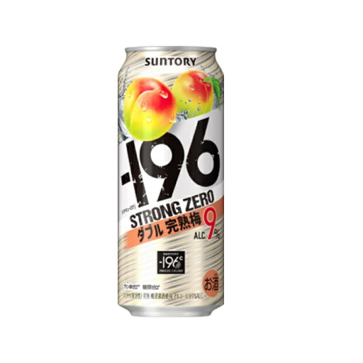 【送料無料】サントリーチューハイ −196℃ ストロングゼロ ダブル完熟梅 500ml×24缶 1ケース 【送料無料】サントリーチューハイ −196℃ ストロングゼロ ダブル完熟梅 500ml×24缶 1ケース