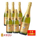 【送料無料】シャメイ ノンアルコールスパークリング ホワイトグレープジュース 750ml×6本