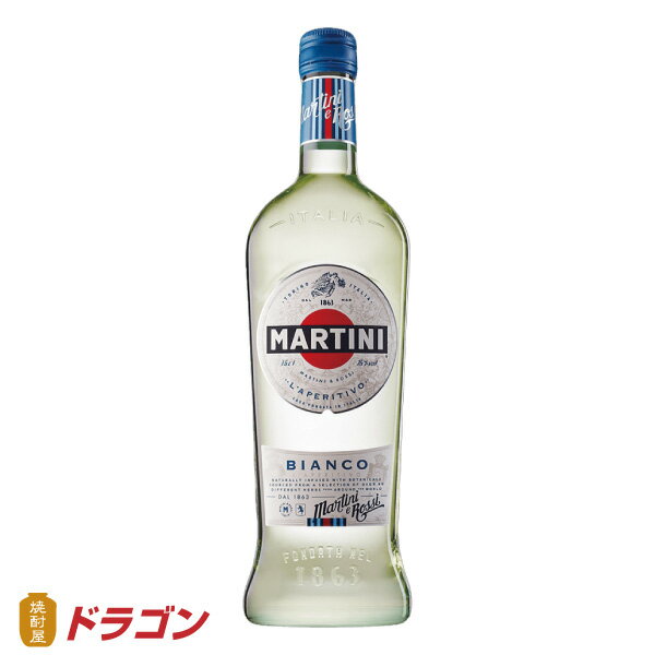 送料無料 マルティーニ ビアンコ 白ワイン 750ml×6本 甘口 イタリア サッポロ