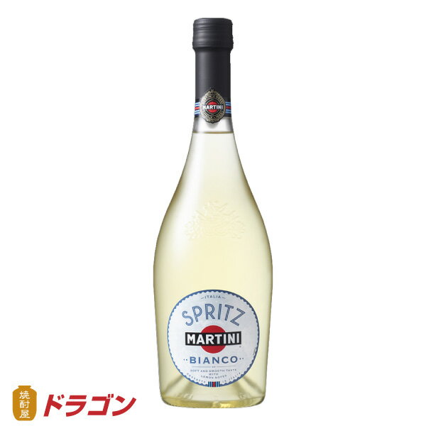 送料無料 マルティーニ スプリッツ スパークリングワイン 750ml×6本 甘口 イタリア サッポロ