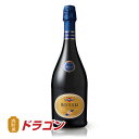 ※北海道・沖縄は別途送料＋800円が掛かります 【容量】 750ML 【国名】イタリア 【タイプ】辛口　スパークリング 【特徴】シャンパーニュ方式で造られる最高品質スプマンテ。 シルクのようになめらかで細かい泡とふくよかな果実味が特徴の辛口タイプ。 ※ご注意下さい ※ヴィンテージは画像・記載のものと異なる場合がございます。 ※ラベルが変更となっている場合がございます。　