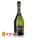 【送料無料】マルティーニ ブリュット スパークリングワイン 750ml×6本 辛口 イタリア サッポロ