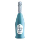 ジェンマ・ディ・ルナ モスカート・スプマンテ 750ml イタリア スパークリングワイン(4)