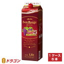 【送料無料】ボン・ルージュ ボックス 赤 1800ml 6本 日本 メルシャン 赤ワイン 1.8L紙パック