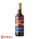 トラーニ　フレーバーシロップ ハックルベリー 　750ml