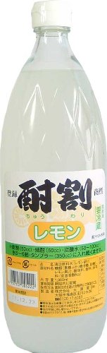 大黒屋　酎割　レモン 1000ml　1.0L　シロップ　清涼飲料水