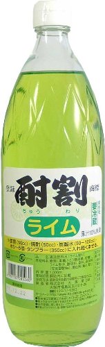 大黒屋　酎割　ライム 1000ml　1.0L　シロップ　清涼飲料水