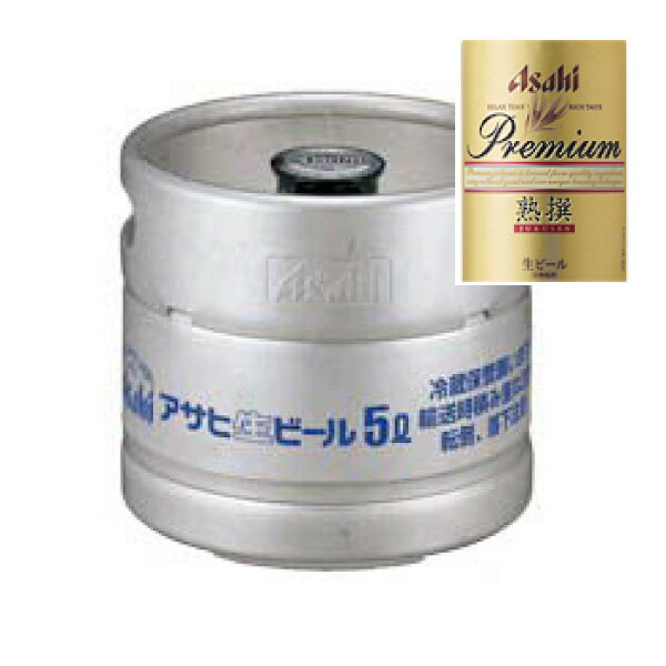 a-jukusen5.jpg a-jukusen5.jpg