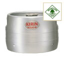 キリン ハートランド 生樽 7L 生ビール (業務用)