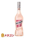 マリーブリザール ライチ 700ml 20% フランス リキュール