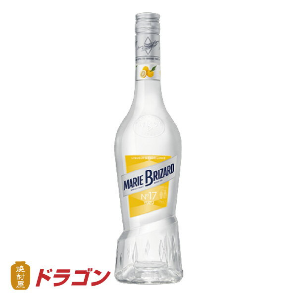 マリーブリザール ゆず 柚子 700ml 20% フランス リキュール