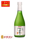 yz JINRO }bR 375ml~20{ 1P[X W I