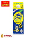 【送料無料】 サンキスト レモネード サワーの素 500ml×12本 1ケース リキュール 20 パック 眞露 ジンロ JINRO