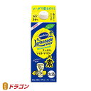 サンキスト レモネード サワーの素 500mlパック リキュール 20 眞露 ジンロ JINRO