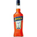 アペロール 11度 700ml リキュール