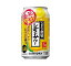 【送料無料】サントリーチューハイ こだわり酒場のレモンサワー 追い足しレモン 350ml×24本 1ケース