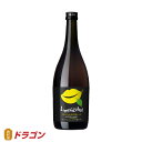 【送料無料】サッポロ リモンチェッロ イタリアンレモンリキュール 720ml×6本 24%