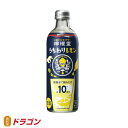 檸檬堂 うちわりレモン 300ml レモンサワーの素 25 リキュール