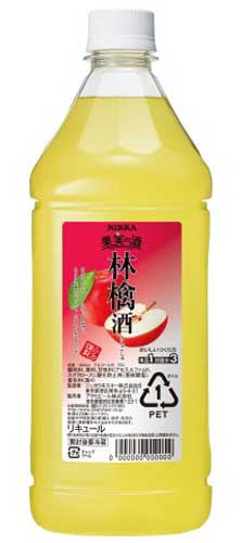 天然果実使用『しあわせ果実』【にごりりんご】 1800ml /リキュール /リンゴ/北のさくら / 母の日