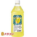 ≪リキュール≫ 美丈夫 蔵ハイ 瀬戸内レモン 1800ml びじょうふ