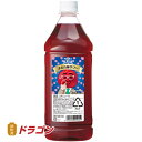 ニッカ 果実の酒 よだれ梅サワー 18% 1.8L 1800mlペット リキュール アサヒ カクテルコンク 業務用