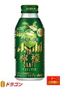 yzATq UENtg O[ 400ml~24 1P[X `[nC