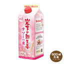 yz≺̐VIT[̑f 500ml~6{ L[ 20% pbN