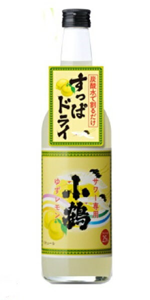 ※北海道・沖縄は別途送料＋800円が掛かります 小正醸造独自の単式蒸留器で仕上げた本格麦焼酎をベースに使用。 果汁の香りや味を活かし、さわやかな風味・スッキリした切れ味がいい、 炭酸を注ぐだけの簡単リキュールです。 【醸造元】小正醸造株式会社 【原材料】本格焼酎（麦、国内製造）、ゆず果汁、レモン果汁、糖類、香料、酸味料 【アルコール】25度 【容量】600ml