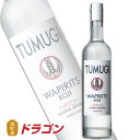 ニッポン発のカクテルベーススピリッツ「WAPIRITS TUMUGI」。 それは、古くから続く「麹」を使った日本独自の酒造りを背景にして生まれました。 原料の持ち味を生かす伝統の「麹造り」、糖化と発酵を一度の工程で行う「並行複発酵」、豊かな香味を取り出す「単式蒸留法」。 この三つの技に、和の『天然ボタニカル素材』の要素を加えた、新しいニッポンのカクテルベーススピリッツです。 【容量】750ml 【アルコール】40度　