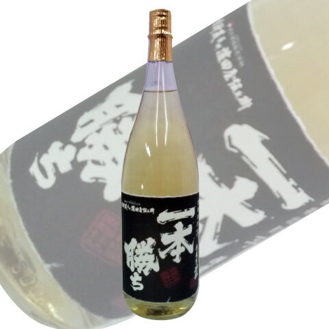 芋焼酎 一本勝ち 樫樽貯蔵 ドラゴンオリジナル焼酎 1800ml 濱田酒造 1.8L瓶