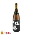 佐藤 黒 佐藤　黒 25度 1800ml　佐藤酒造【芋焼酎】【お取り寄せ】