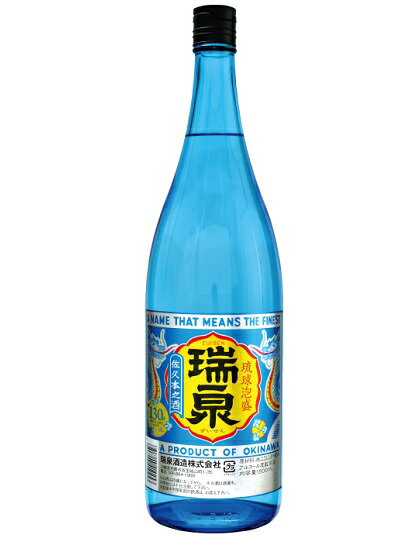 楽天焼酎屋ドラゴン瑞泉　【泡盛】 30度　1800ml　瑞泉酒造ずいせん あわもり　1.8L【お取り寄せ】