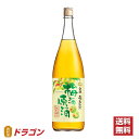 【送料無料】白鶴 梅酒原酒 1.8 6本 1ケース 紀州南高梅100％ 1800ml瓶 プラ箱発送