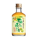 白鶴 梅酒原酒 300ml 1本 紀州南高梅100%
