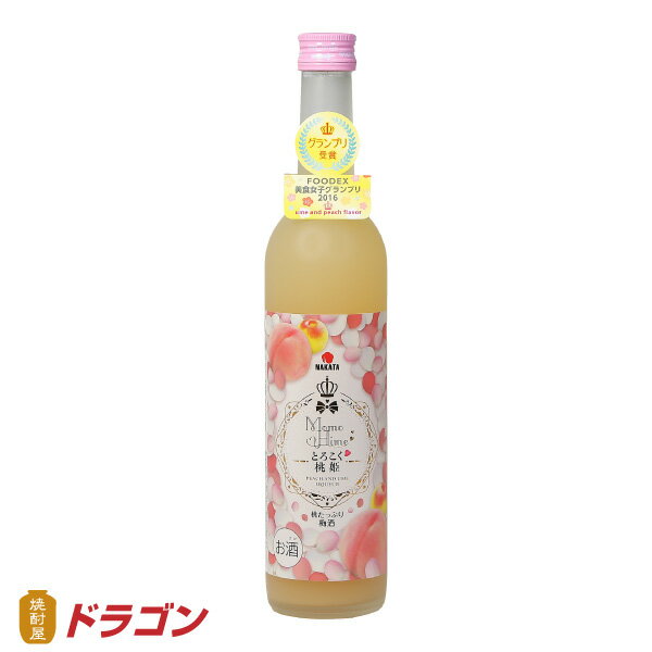 とろこく桃姫　桃たっぷり梅酒 500ml