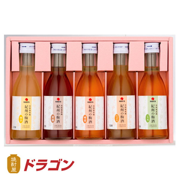 日本酒・焼酎, 梅酒  180ml5 