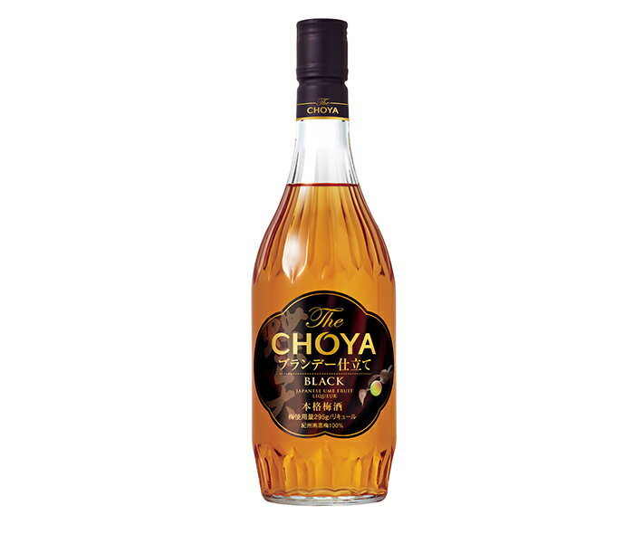 The CHOYA ブランデー仕立て BLACK 700ml　チョーヤ 梅酒