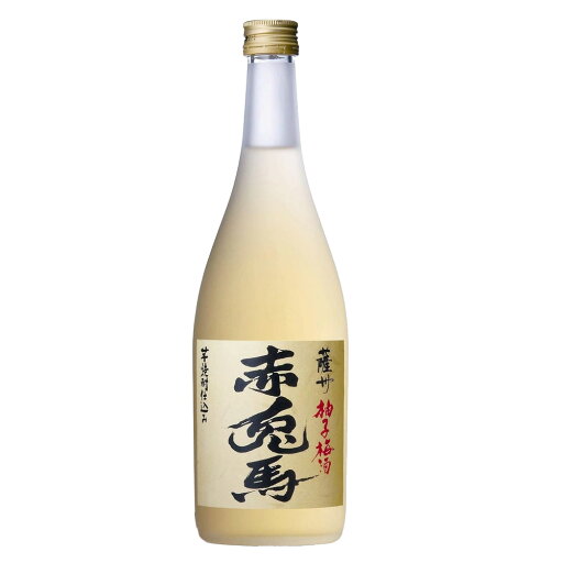 赤兎馬 柚子梅酒 720ml 濱田酒造 ゆずうめしゅ 赤兎馬 柚子梅酒 720ml 濱田酒造 ゆずうめしゅ