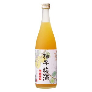はんなり京梅酒 にごり柚子梅酒 にごりゆずうめしゅ 720ml 北川本家 カートン入り