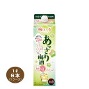 【送料無料】梅いろ あっさり梅酒 1.0L×6本 1ケース 1000ml パック 国産梅100% 合同酒精