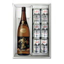 【送料無料】黒霧島1.8Lとアサヒスーパードライ350ml×6缶 焼酎とビールセット ギフト 芋焼酎 1800ml いも焼酎 お中元 父の日