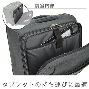 キャリーケース ビジネスバッグ ビジネストロリー トロリーバッグ メンズ B4ファイル 撥水 2室 機内持ち込みOK グレー ウェリントンプラス WELLINGTON PLUS